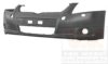 VAN WEZEL 5420571 Bumper